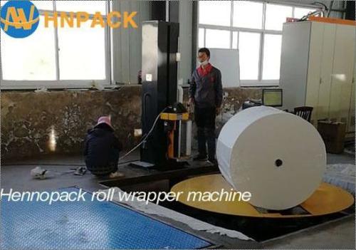 Automatic Heavy Duty Paper Roll Wrapping Machine For Kraft Brown Paper