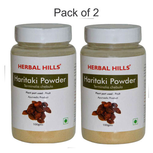 Ayurvedic Haritaki Powder 100gm for Detoxification of Body (Pack of 2)