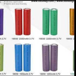 18650 1200maH Lithium Ion Battery Hongli 0.5C Rating 200 cycle at