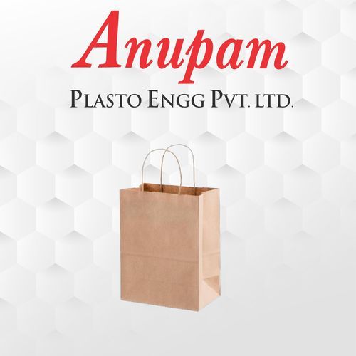 Kraft Paper Bag With Rectangular Shape