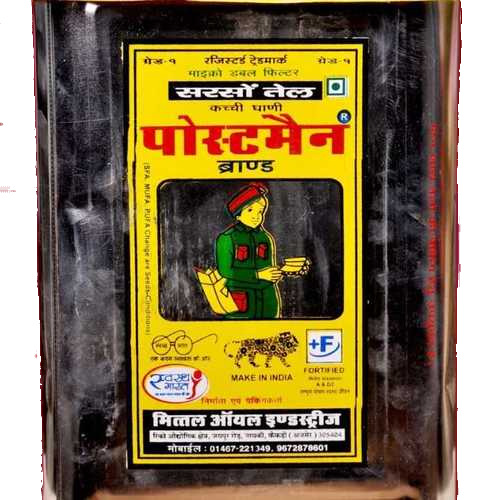 Postman Cold Wood Pressed Kachi Ghani Mustard Oil - Application: Domestic And Commercial Kitchen