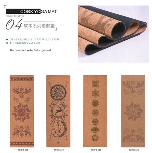 Rubber Cork Yoga Mat