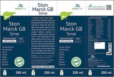 Stonmarck GB Syrup 200ML