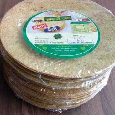 Premium Whole Wheat Khakhra Processing Type: Hand Made