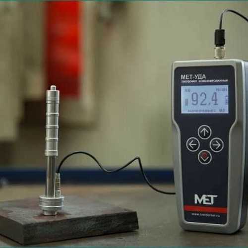 Leeb Rebound Hardness Tester