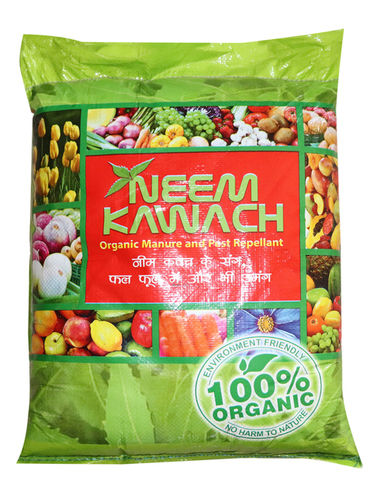 Organic Neem Kawach Neem Cake Fertilizer