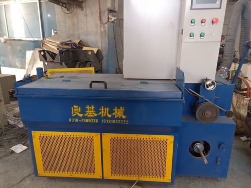 Yellow And Blue Wet Wire Drawing Machine