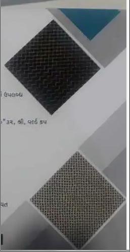 2 Feet Steel Wire Mesh  Application: Decoration