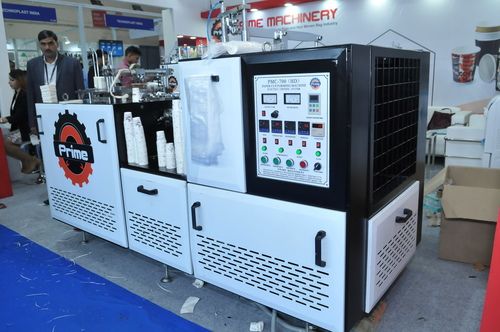 Fully Automatic Paper Cup Machine with Latest Technology