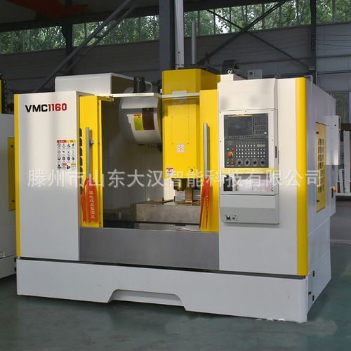 Automatic Vmc1160 Vertical Machining Center