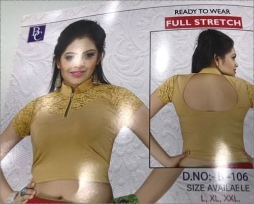 Ladies Fancy Stretchable Blouse Decoration Material: Cloths