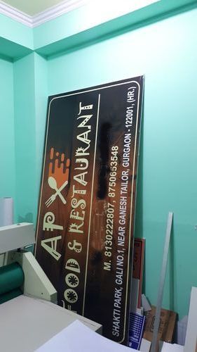 Flex Printing Service By Hk Signage & Acrylic