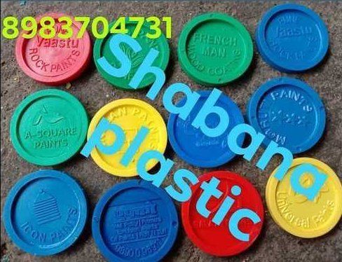 Vary Customized Embossed Plastic Token