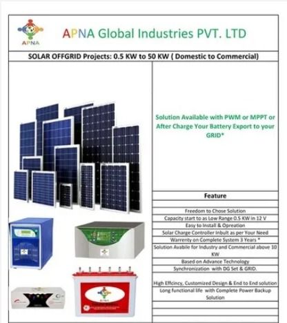 Off Grid Solar System With Power Back Up 0.5 Kw To 50 Kw Cable Length: 5  Meter (M)