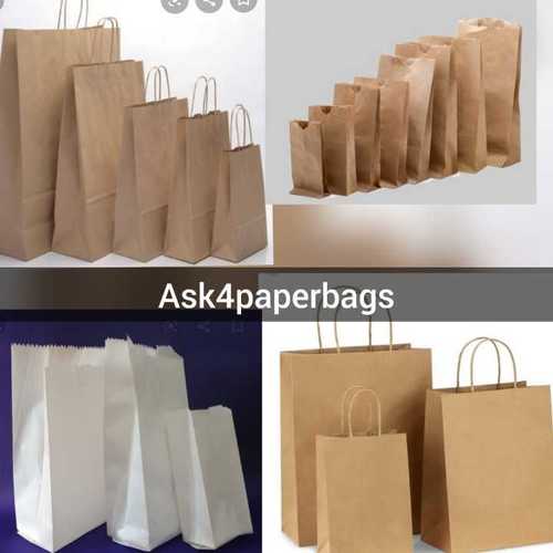 Brown Plain Paper Bag