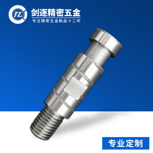 Carbon Steel Ventilators Motor Forged Roller Supporting Axle