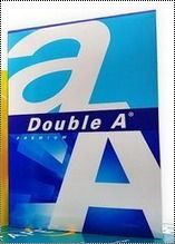 Double A Copy Paper (75Gsm)