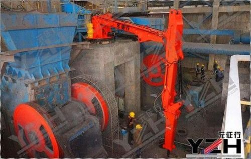 Fixed Rock Breaker Booms Assembly For Jaw Crusher