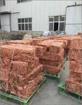 Golden Copper Millberry Wire Scrap