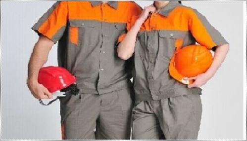 Skin Friendly Industrial Uniforms