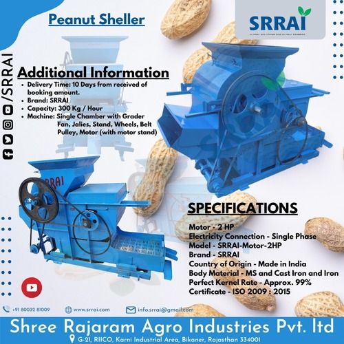 High Performance Groundnut Thresher Machine