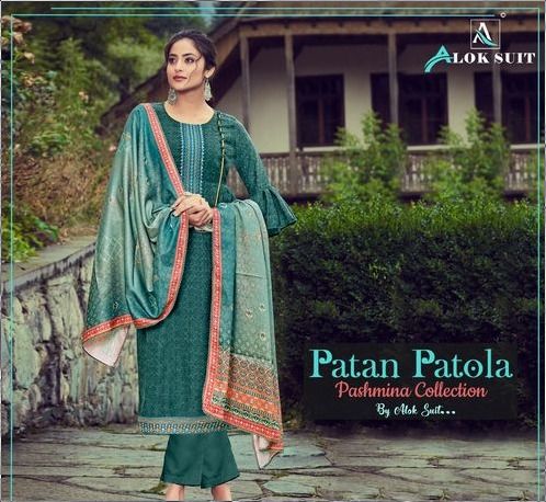 Stylish Blue Plain Silk Suit with Patola Design Tussar Silk Dupatta –  Luxurion World