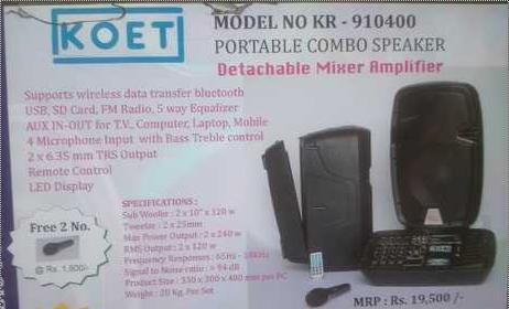 Professional Portable Combo Speaker System (KR 910400)
