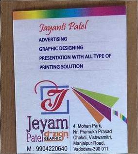 Advertising Poster Printing Services