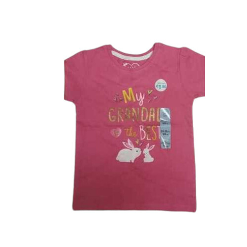 Casual Wear Baby T Shirts - Color: All Color