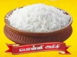 White Ponni Boiled Rice