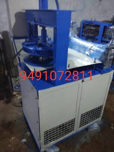 Blue Fully Automatic Paper Plate Machine 