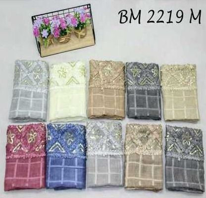 Ladies Printed Islamic Hijab