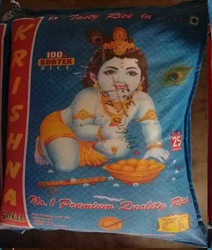 Sri Krishna White Rice