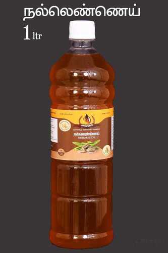 Cold Press Gingelly Oil Grade: 1