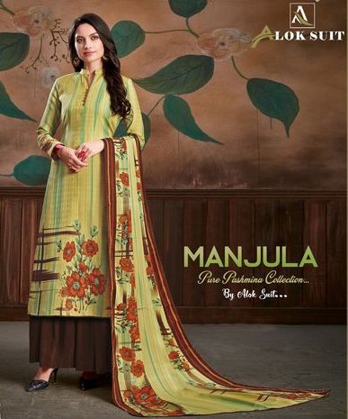 fansi suit