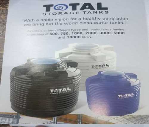 Cylindrical Good Strength Plastic Water Tank