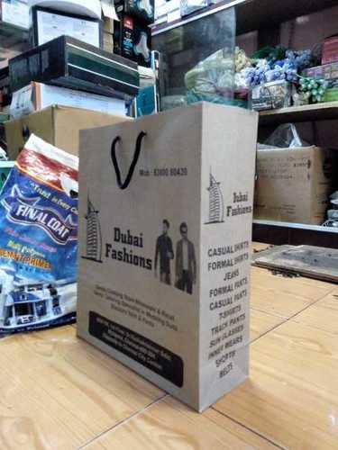 Kraft Paper Shopping Bags