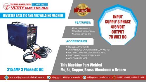 ARC Welding Machine