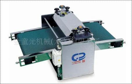 Lower Energy Consumption Squid Pattern Cut Machine