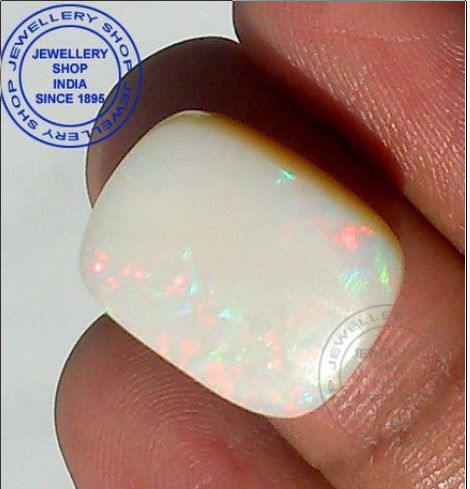 Natural Fire Opal Gemstone