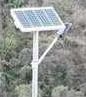 Aluminum Solar Street Light