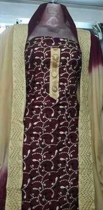 Indian Ladies Embroidered Salwar Kameez