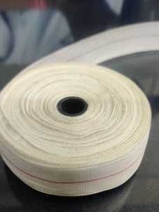 Plain White Knitted Elastic Tape