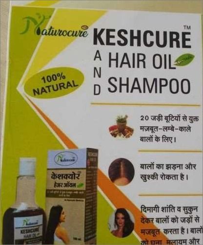 Ayurvedic Fresh Hair Oil