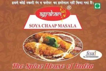 Brown Natural Taste Soya Chaap Masala/Spice