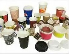 Multicolor Disposable Paper Drinking Cup