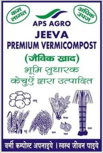 Aps Agro Jeeva Premium Vermicompost Application: Agriculture