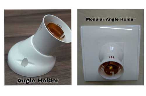 व्हाइट एंगल लैंप होल्डर साइज: स्टैंडर्ड