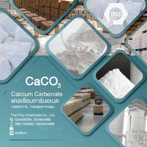 Calcium Carbonate