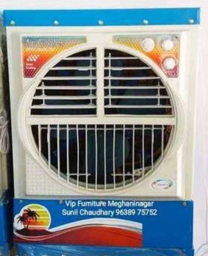 Metal Body Desert Air Cooler Frequency: 150 Sq Ft Hertz (Hz)